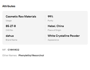 Premium SymWhite 377 (Phenylethyl Resorcinol) 99% | High-Efficiency Skin Brightening Cosmetic <b>Raw</b> Material White <b>Crystal</b> Powder - Product Image 6