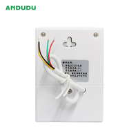 Timbre de Control de Acceso ANDUDU TN-B12, Material ABS, Cableado, Alimentación CC 12V, Timbre Electrónico Ding Dong, Sonido Fuerte y Claro para Hogar y Oficina