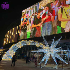 Giant LED Explosion Star Motif <b>Light</b> for Outdoor Christmas Streets, Parks and Commercial Holiday Displays - Product Image 4