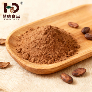 Professional Export and Import <strong>Cocoa</strong> Economic Quality Natural <strong>Cocoa</strong> Powder NPE50 Made From <strong>Ecuador</strong> <strong>Cocoa</strong> Beans - Product Image 1