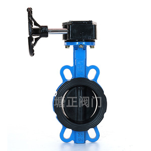 Tzd Tangzheng Turbine Wafer Butterfly Valve D371X10 16Q Epdm Lining Ductile Iron Soft <b>Seal</b> For Chemical Flow Control - Product Image 2