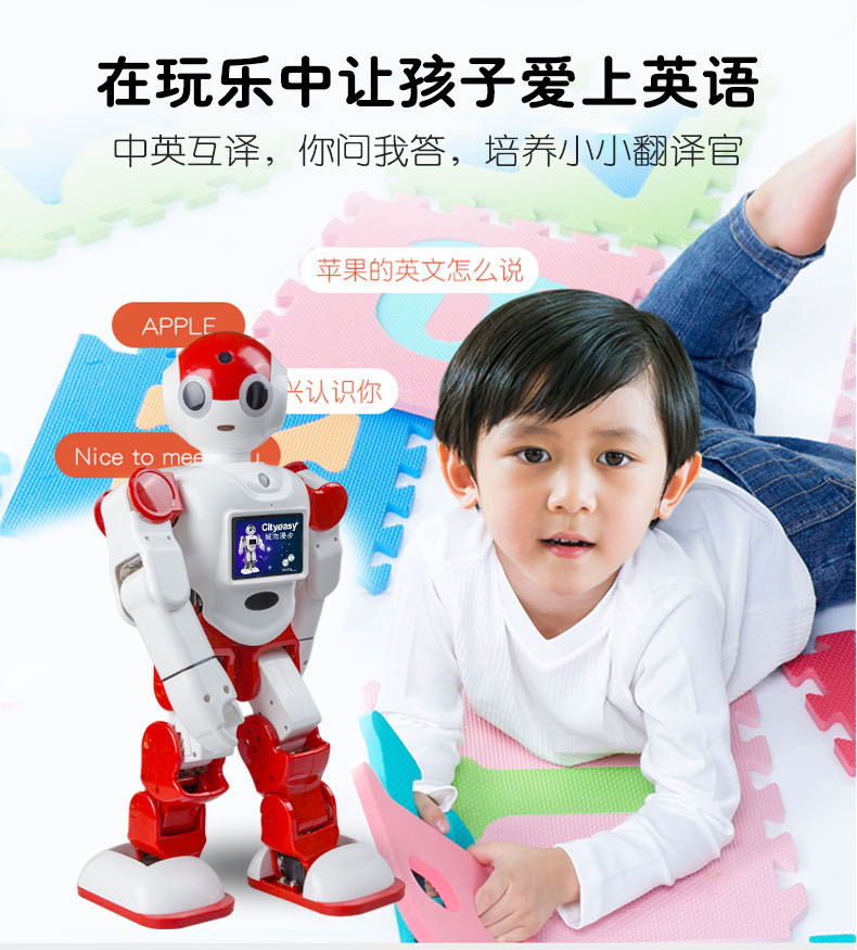Programmable Intelligent Humanoid Robot for Entertainment STEM Education Companion Christmas gift present robotics