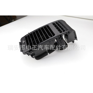 Rejilla de Ventilación Nissan 68421-9FD0B Negra ABS Diseño Minimalista Para Armada Titan 04-06 Fácil Instalación - Product Image 3