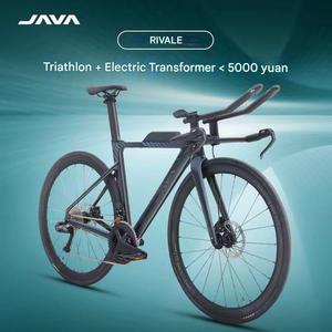 Bicicleta Leve e Durável com Assento Confortável e Guidão Ajustável para Uso Diário e Lazer para Adultos Unissex - Product Image 4