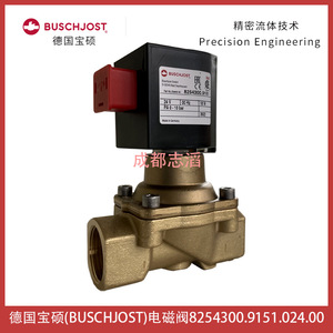 บุชจอสท์วาล์วแม่เหล็กไฟฟ้า 8254300.9151.024.00 ดีซี 24V ขนาดพอร์ต 1 นิ้ว - Product Image 1