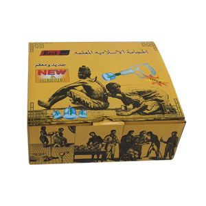 <span class=keywords><strong>China</strong></span> medicina salud esterilización plástico vacío masaje hijama juego de ventosas 18 tazas succión juego de ventosas - Product Image 2