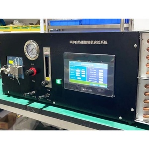 मिनी 3m 3/h हाइड्रोजन जनरेटर 3000 मिलीलीटर प्राकृतिक गैस स्वयं हीटिंग पोर्टेबल हाइड्रोजन जनरेटर ऊर्जा भंडारण के लिए पोर्टेबल हाइड्रोजन जनरेटर - Product Image 5