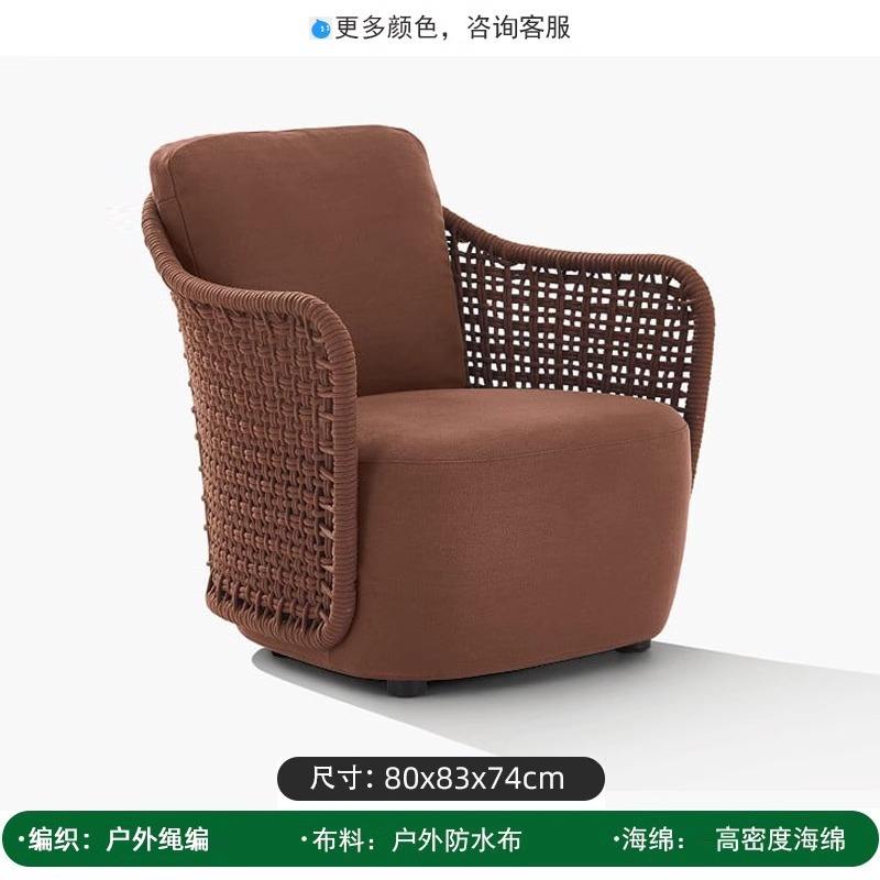 Canapé simple (tissu d'extérieur, coton haute densité)