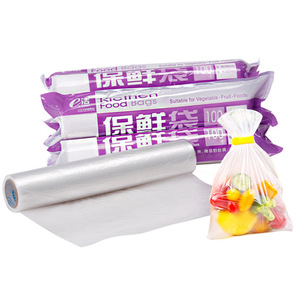 eClean Food Storage Bags 28x35cm 100pcs Thickened Sealable For Fridge Microwave Vegetables <b>Fruits</b> - Product Image 1