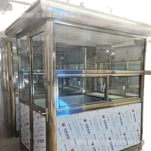 Cabine de sécurité en acier inoxydable avec cadre en alliage d'aluminium, étanche, pour extérieur, parking, péage, utilisation en supermarché - Product Image 5