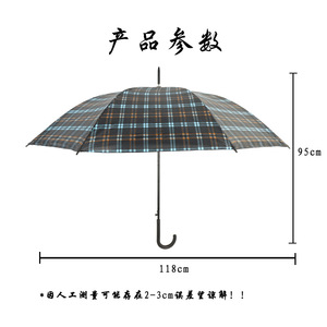 ร่มลายสก็อตคลาสสิกทรงตรง 100 ซม. เปิดอัตโนมัติ โครงอัลลอยด์ ป้องกันแดดและฝน - Product Image 5