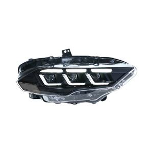 Светодиодные дневные ходовые огни 12В 50Вт в сборе для модификации Ford Mustang 2015-2022 - Product Image 1