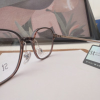 Nuevo Marco de Gafas de Sol Poligonales Color Ámbar para Contorno Facial - Marco Desnudo 7101
