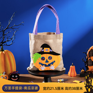 <span class=keywords><strong>Bolsas</strong></span> <span class=keywords><strong>de</strong></span> calabaza <span class=keywords><strong>de</strong></span> Halloween, accesorios para niños, <span class=keywords><strong>bolsas</strong></span> <span class=keywords><strong>de</strong></span> truco o trato, pequeños regalos para guardería, disfraces <span class=keywords><strong>de</strong></span> fantasmas y brujas, cubos <span class=keywords><strong>de</strong></span> dulces - Product Image 5