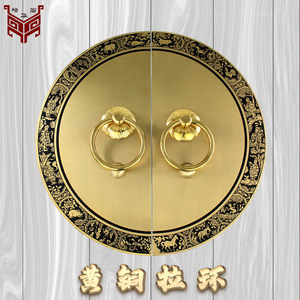 Poignées de porte en laiton de style chinois pour portes en bois, poignées décoratives avec motifs animaliers - Product Image 1