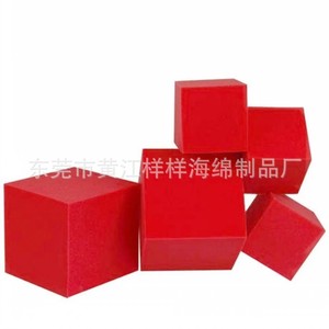 Dés en mousse cubiques bleus pour parc de trampoline, en éponge PU, densité 32-60, éponge d'emballage sur mesure - Product Image 5