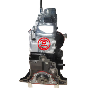 XC Wholesale เครื่องยนต์แก๊ส L4 K21 ขนาด 1998 ซีซี 81 กิโลวัตต์ แรงบิด 172 นิวตันเมตร สำหรับรถยนต์นิสสัน คาราวาน เออร์แวน แค็บสตาร์ แค็บสตาร์ 2.0 ลิตร ปี 2001-2018 - Product Image 3