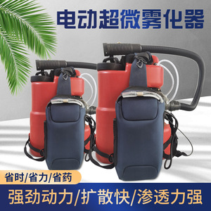 Pulverizador Eléctrico de Mochila de 10L con Pistola para Pulverización en Huertos de Naranjos - Product Image 4