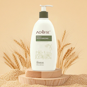 フレグランス無料ナチュラル毎日保湿ボディローションドライ敏感肌ローションボディ - Product Image 2