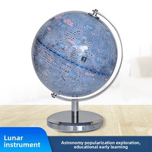 Globo Lunare in Metallo da 142 cm con Display Intelligente, Modello della <span class=keywords><strong>Luna</strong></span> ad Alta Definizione, Strumento Educativo per Studenti di Scuola Media, Geografia e Astronomia - Product Image 1