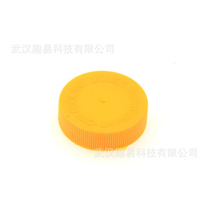 ฝาปิดหม้อน้ำอินฟินิตี้ รุ่น 21712-50M01 สำหรับเปลี่ยนถังพักน้ำหล่อเย็น - Product Image 3