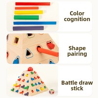 Jeu de société en bois Pyramide à tirer les pions, jeu de dés de correspondance des couleurs et des formes, défi d'équilibre, jouet pour enfants