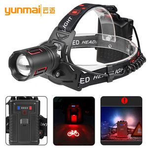 Yunmai Headlamp Led Rechargeable Cycling <b>Light</b> With Laser <b>Projection</b> Waterproof Ipx4 - Product Image 1