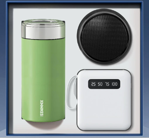 Set de Regalo Corporativo Personalizable OEM: Altavoz Bluetooth, Batería Externa, Taza, Paraguas. Elige tu Combinación en Caja de Regalo - Product Image 3