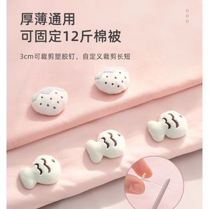 Sujetador de Edredón de Felpa Bordado, Clip para Funda de Edredón, Uso Doméstico, Lavable a Máquina - Product Image 2