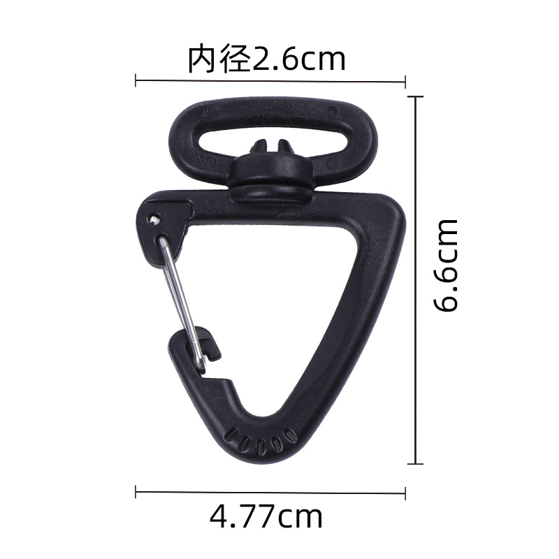 B2525 [Diámetro interior 2,5 cm]