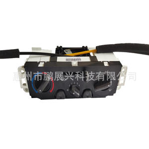 Panel de Control del Aire Acondicionado Great Wall Wingle 3 5, 8112100XP09XA, Material ABS con Función de Descongelación Trasera - Product Image 1