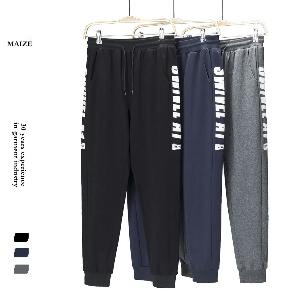 Серые эластичные тренировочные хлопковые повседневные штаны для фитнеса Xxxl Брендовые мужские брюки спортивные штаны