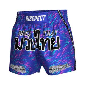 Pantalones Cortos de Muay Thai de Alto Rendimiento, Duraderos y Transpirables para Combate en Jaula, Boxeo y MMA - Product Image 1