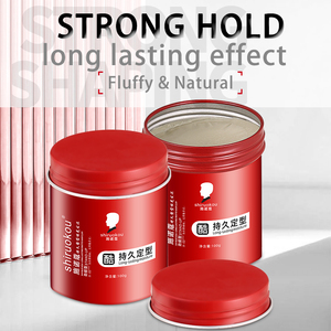2024 crema flexible personalizada para el cuidado del cabello nuevo producto para domar y entrenar el cabello grueso rebelde con efecto texturizante - Product Image 2