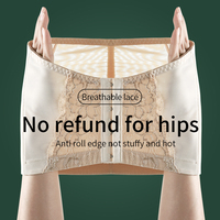 Bande de maintien abdominale et pelvienne en nylon fin, antibactérienne, pour femmes post-partum, avec effet de rehaussement des fesses et de rehaussement du pubis, pour des hanches larges et un effet de symphysis pubienne