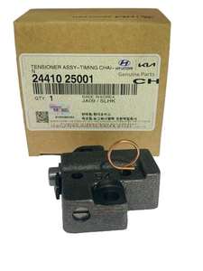 قطع غيار محرك السيارات توقيت سلسلة شداد OEM-، مناسب لهيونداي كيا الكورية شداد سيارة آسى - Product Image 4