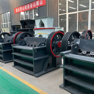 Concasseur à Mâchoires Fin pour Granit, Calcaire et Gravier, Prix Usine, Fournisseur Chinois Fiable - Product Image 1