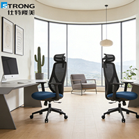 Chaise de bureau ergonomique moderne en maille, nouveau design, avec soutien complet pour le bureau à domicile et l'école, chaise de direction