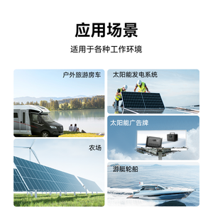 Régulateur de charge solaire MPPT DEMUDA 12/24/36/48V Auto 60A 80A 100A pour système solaire domestique avec port USB - Product Image 4