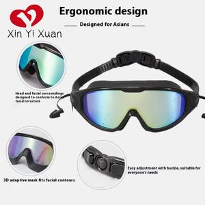 Gafas de Natación de Silicona Profesionales con Marco Grande y Visión Amplia, Antivaho, Protección UV, Diseño Impermeable, Dibujos Animados, para Adultos - Product Image 2