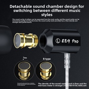 Écouteurs intra-auriculaires dynamiques HIFI <span class=keywords><strong>KZ</strong></span> <span class=keywords><strong>ED9</strong></span> PRO avec basses profondes, conception à embout détachable et interface 3,5 mm - Product Image 4