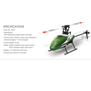 Helicóptero de Control Remoto K100 3D/6G de 6 Canales, Mini Helicóptero de un Solo Rotor sin Flybar, Juguete Dual - Product Image 3
