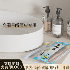 Hotel <b>Toothbrush</b> Wide Thin <b>Head</b> Dense Soft Bristles Adult Manual <b>Toothbrush</b> Individually Packaged - Product Image 3