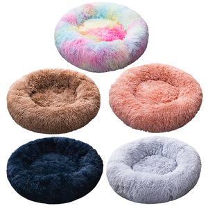 Cama de Luxo Ecológica para Animais de Estimação em Pelúcia Sintética, Quente e Confortável para o Inverno, Removível e Lavável, para Cães, Gatos e Pequenos Animais – Atacado - Product Image 1