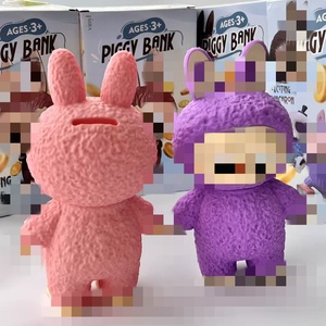 कुकीकू बुबू रबड़ वर्णगी बैंक गुड़िया आकार आभूषण बच्चों के छात्र भंडारण जार छोटे राक्षस सिक्के - Product Image 1