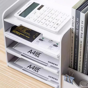 Document Organizer <b>File</b> Rack Desktop Office <b>Storage</b> <b>Box</b> With Partitions 2L Stationery Holder For Paper Organization - Product Image 2