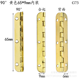 Charnière de meuble 65x15mm à montage en surface, en fer, style traditionnel, pour boîte en bois G71 72 73 - Product Image 5
