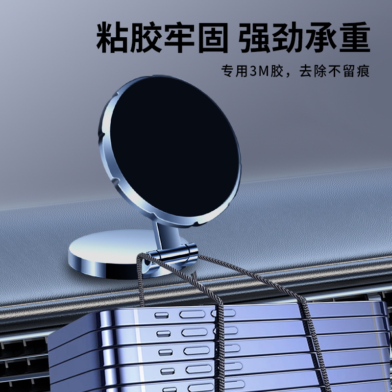 YShield F36 Car Mounted Magnet Phone Holder - Strong Magnetic Suction Cup Universal Car Phone Stand