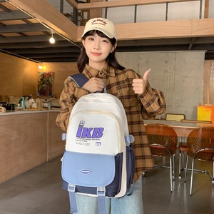 IKB Color-blocked <b>Backpack</b> 18 In 20-35L Waterproof For Girls School Use - Product Image 2