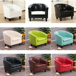 British Style Nordic Wholesale Cheap Customized Single <strong>Sofa</strong> Chair <strong>Leather</strong> <strong>Sofa</strong> Children <strong>Sofa</strong> - Product Image 6